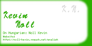 kevin noll business card